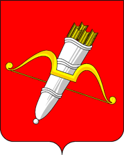 escudo de Achinsk