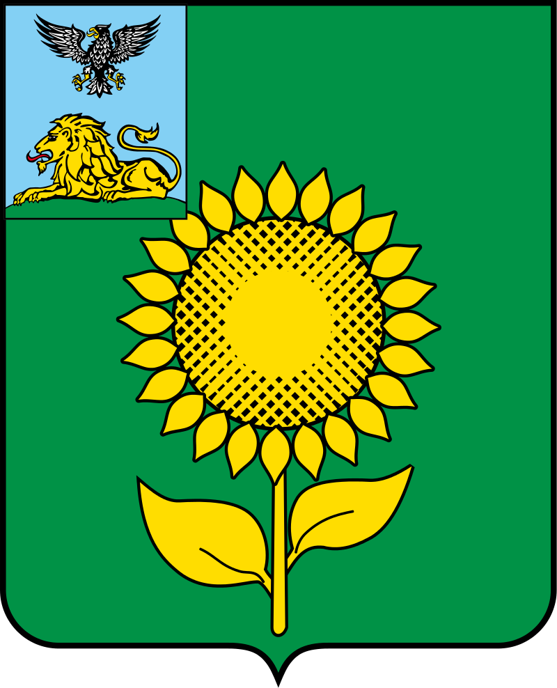 escudo de Alekseyevka