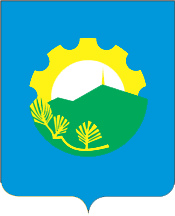 escudo de Arsenyev