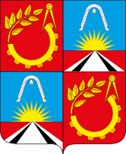 escudo de Balashikha