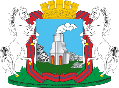 escudo de Barnaul