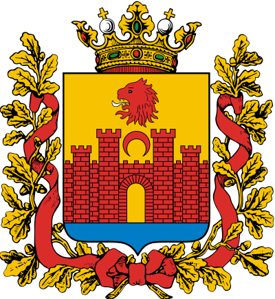 escudo de Buynaksk