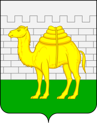 escudo de Cheliábinsk