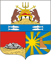 escudo de Cherepovets
