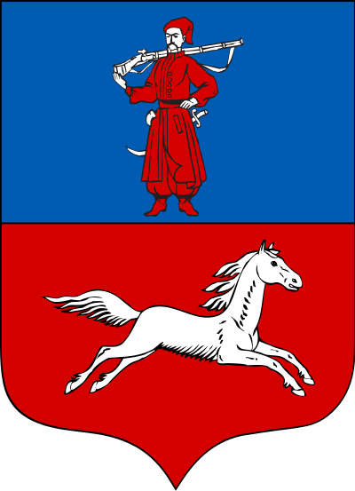 escudo de Cherkasy