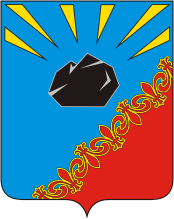escudo de Chernogorsk