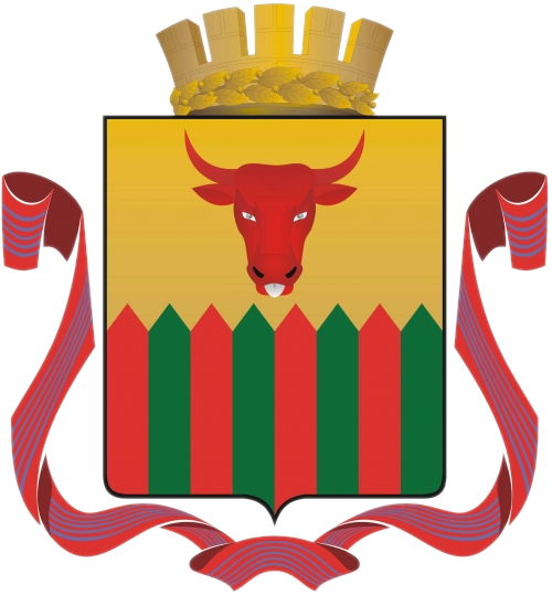 escudo de Chitá