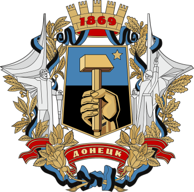 escudo de Donetsk