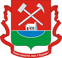 escudo de Gay