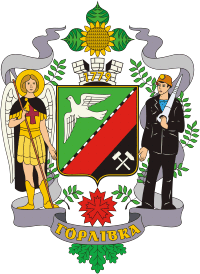 escudo de Horlivka