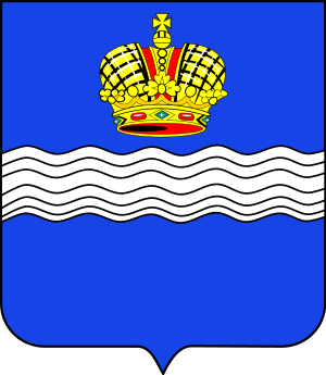 escudo de Kaluga