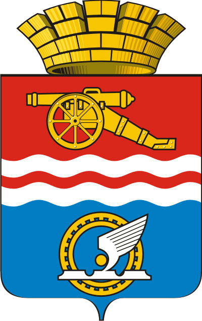 escudo de Kamensk-Uralsky
