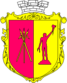 escudo de Kamianske