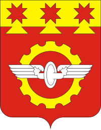 escudo de Kanash