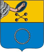 escudo de Kem