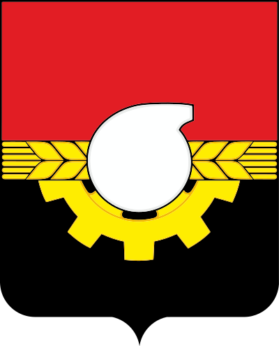 escudo de Kemerovo