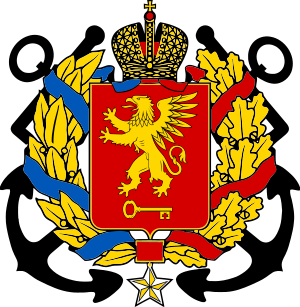 escudo de Kerch