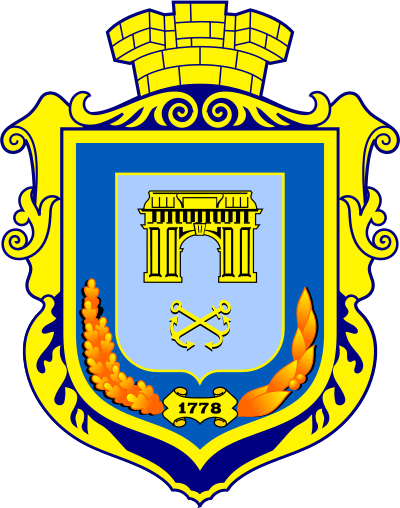 escudo de Jersón
