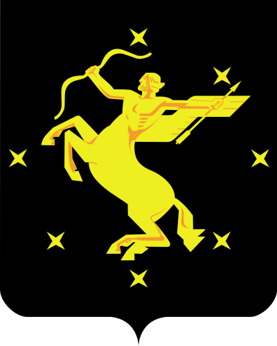 escudo de Khimki
