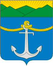 escudo de Kholmsk