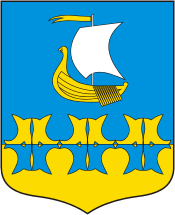 escudo de Kimry