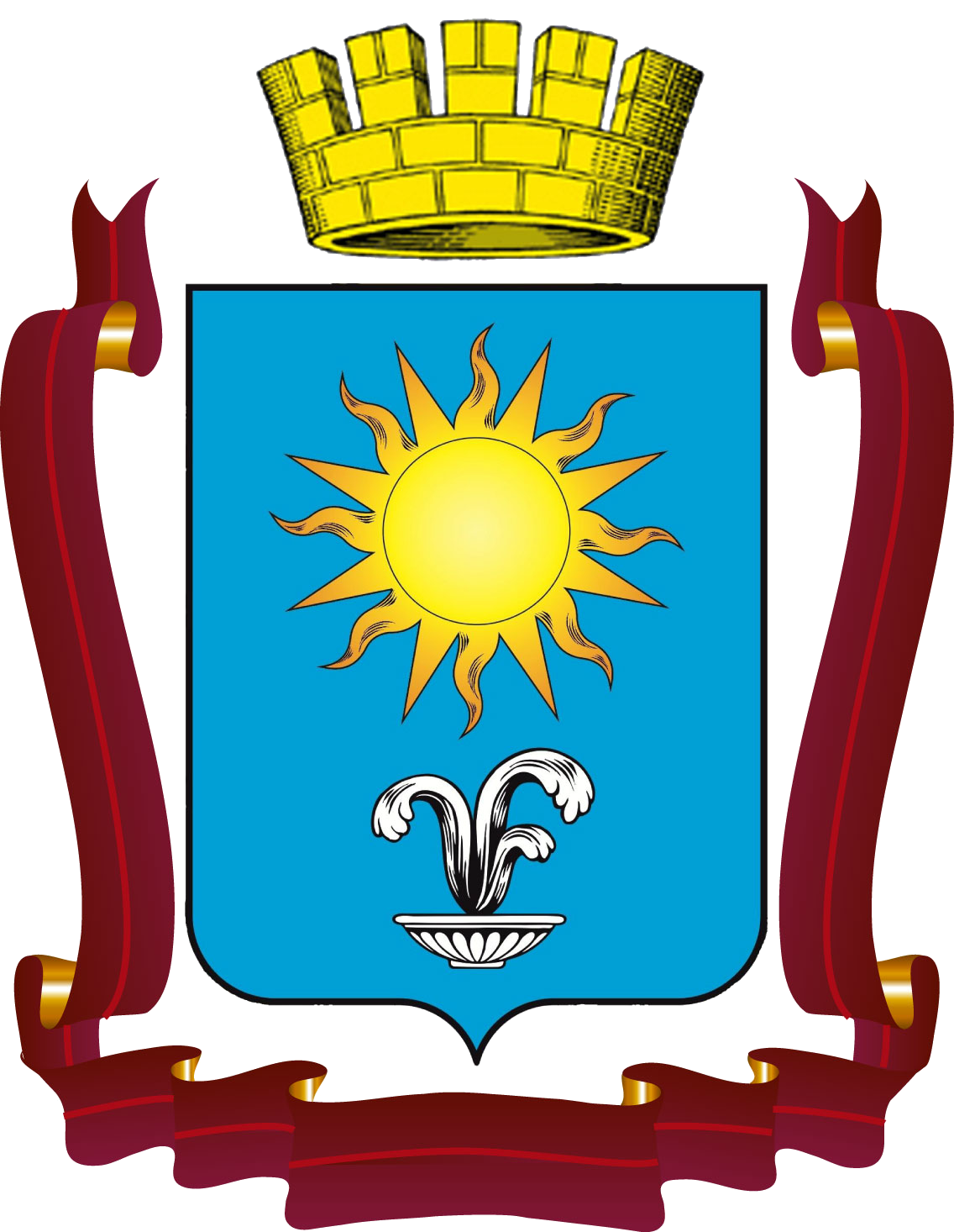 escudo de Kislovodsk