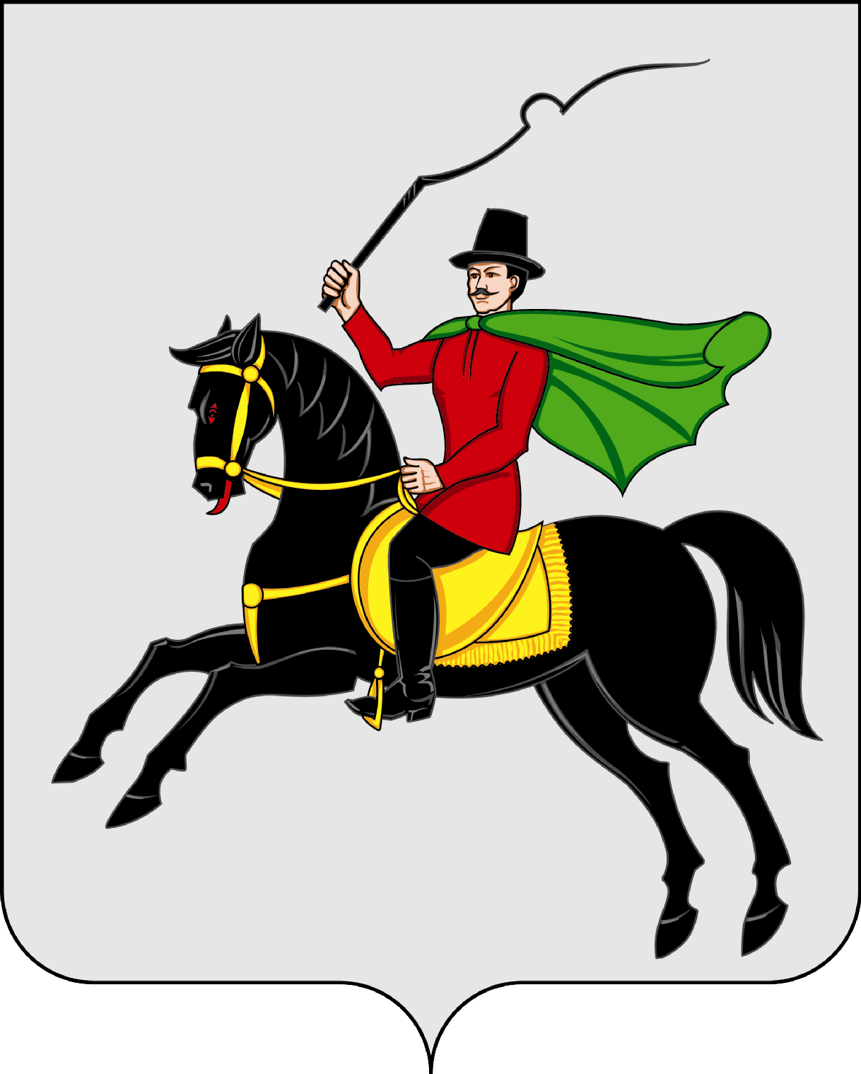 escudo de Klin
