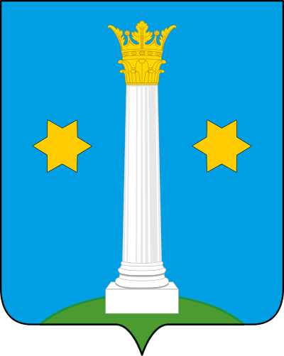 escudo de Kolomna