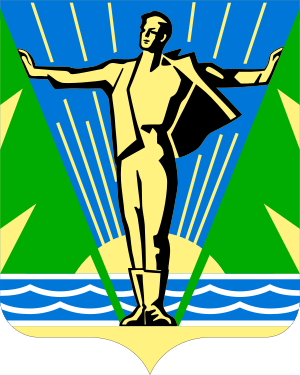escudo de Komsomolsk-on-Amur