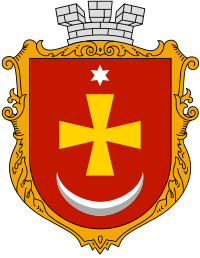 escudo de Konotop