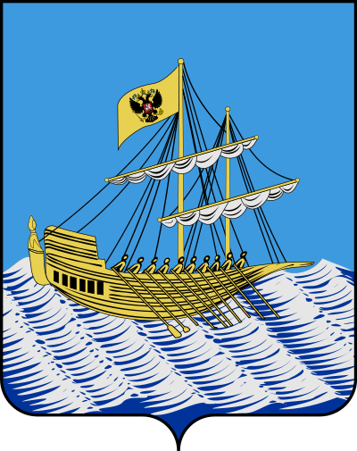escudo de Kostroma