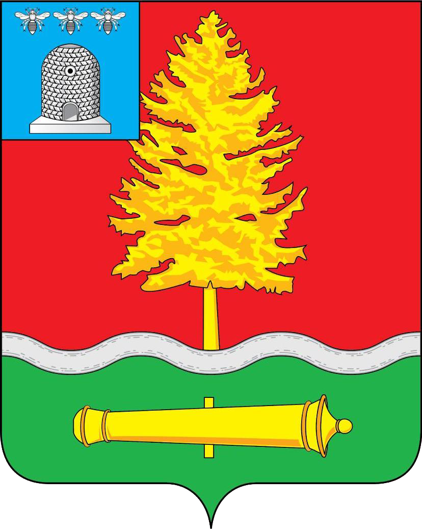 escudo de Kotovsk