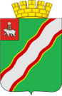 escudo de Krasnokamsk
