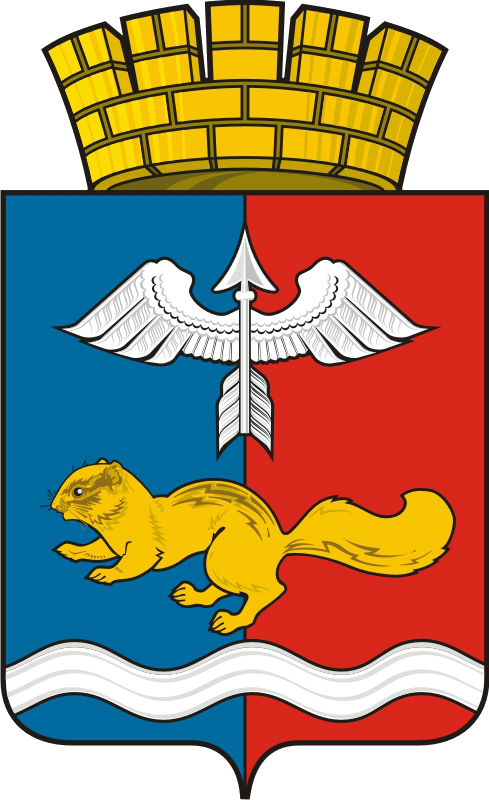 escudo de Krasnoturinsk