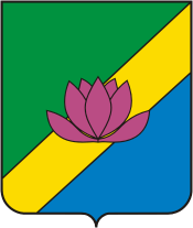 escudo de Lesozavodsk