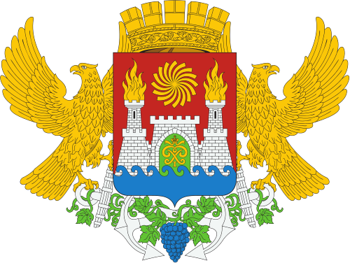 escudo de Majachkalá