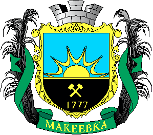 escudo de Makéïvka