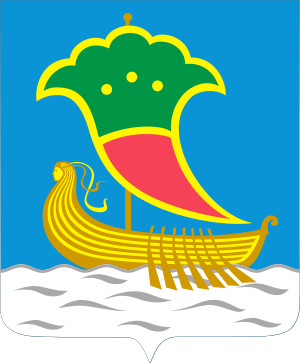 escudo de Naberezhnye Chelny