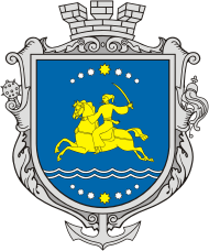 escudo de Nikopol