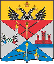 escudo de Novocherkassk