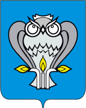 escudo de Novyy Urengoy