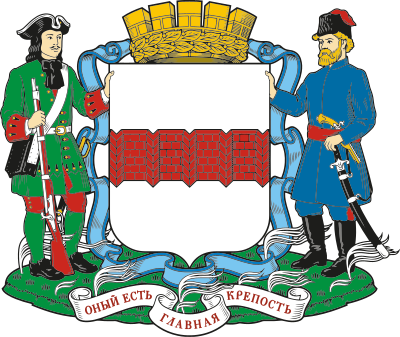 escudo de Omsk
