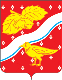 escudo de Orekhovo-Zuyevo