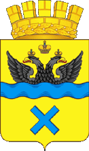 escudo de Orenburg