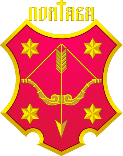 escudo de Poltava