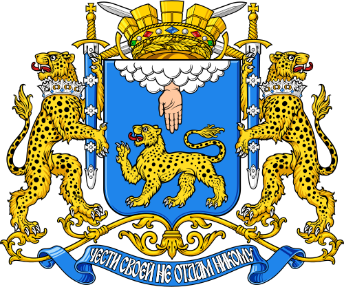 escudo de Pskov