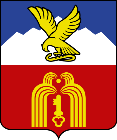 escudo de Pyatigorsk