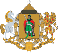 escudo de Riazán