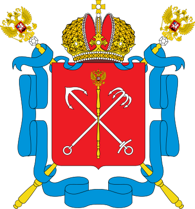 escudo de San Petersburgo