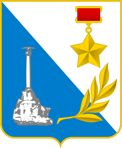 escudo de Sebastopol